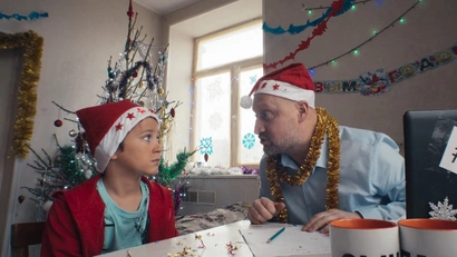 18 серия
