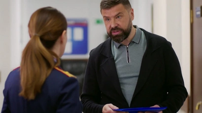 12 серия. Арсенал