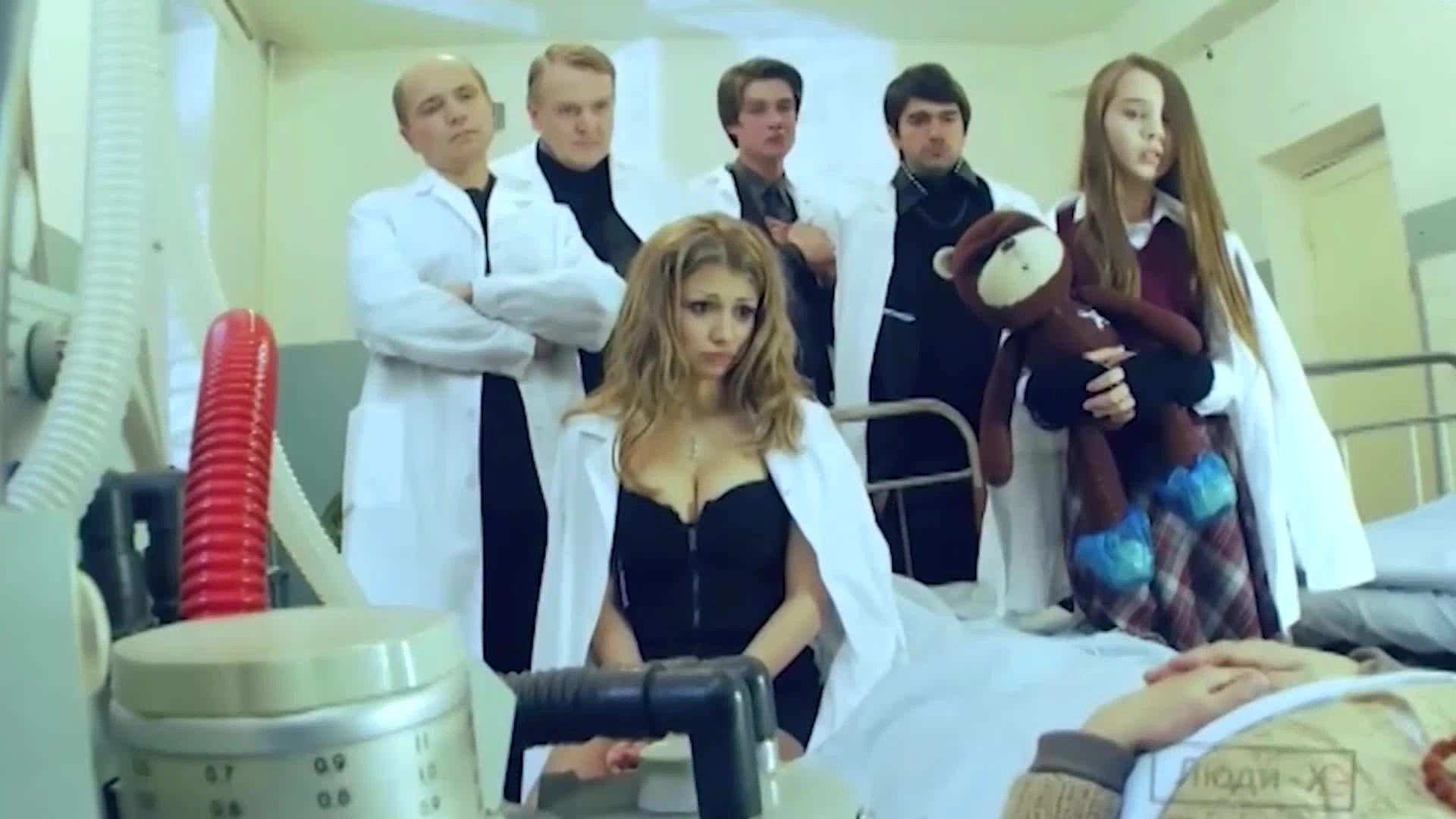 3 серия