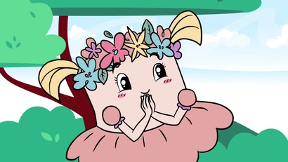 7 серия. У меня есть план