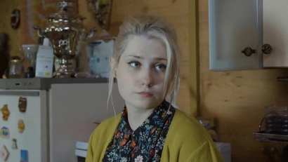 4 серия. Нина