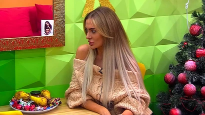 Выпуск от 16.12.2020