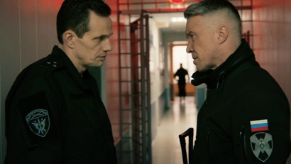 28 серия. Гремучая смесь