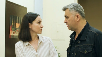 3 серия