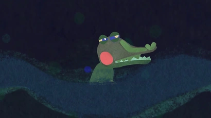 Подлинный крокодил