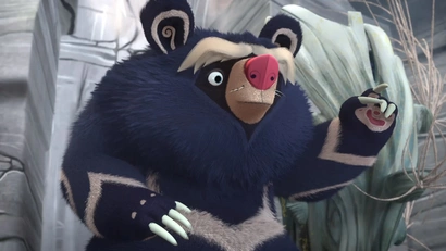 Пробуждение Дракона