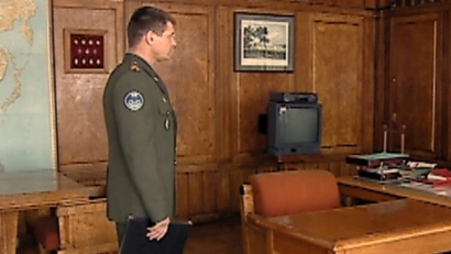 Показательные выступления