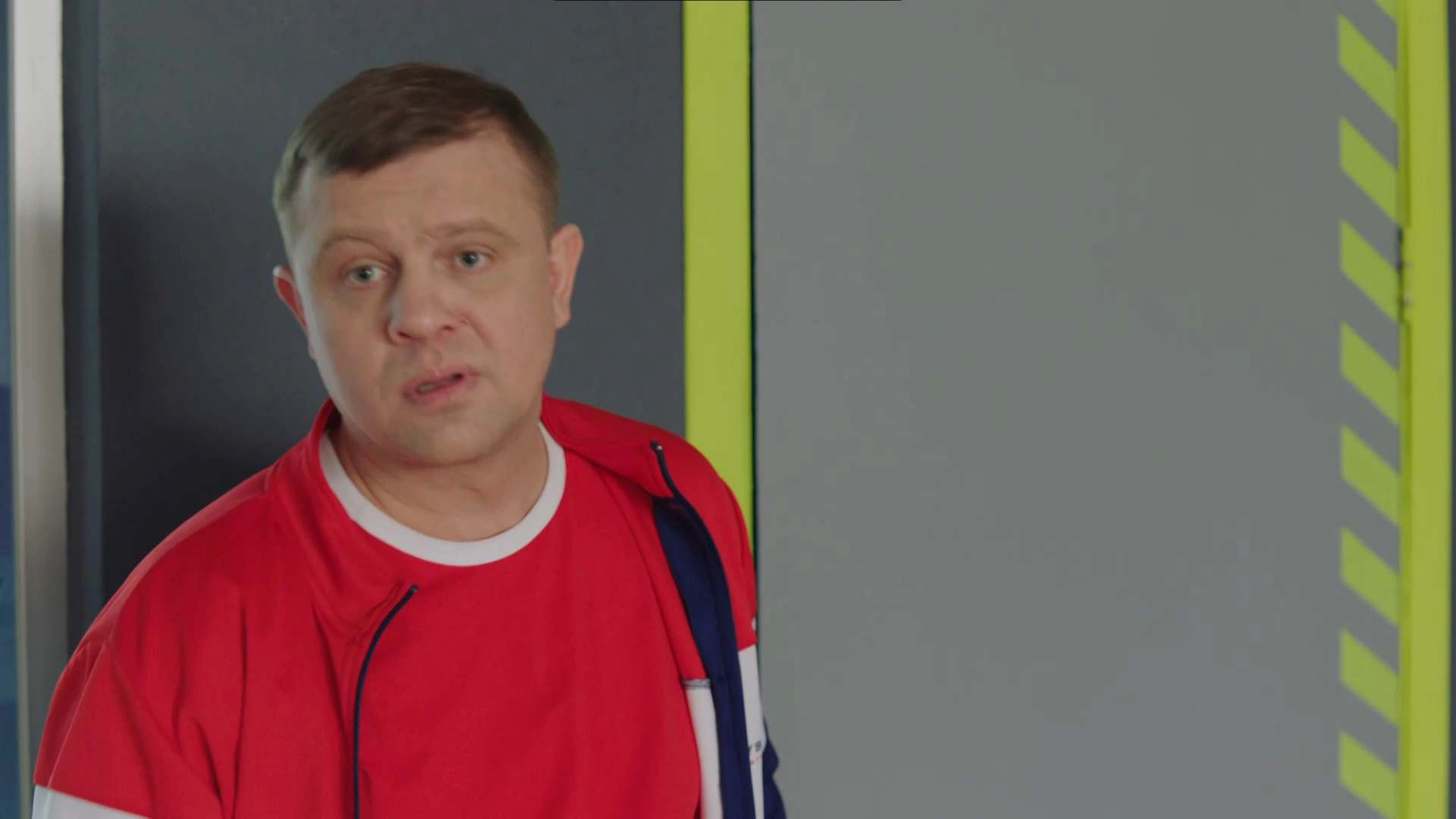 17 серия