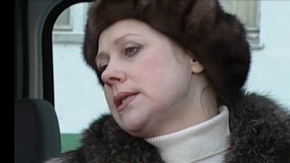 5 серия. Друг детства