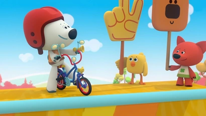 Талисман удачи