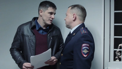 Проходная пешка. Часть 1