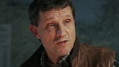 45 серия. Репетиция