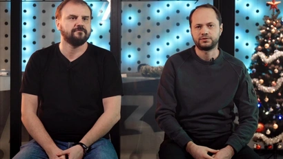 Фильм о сериале