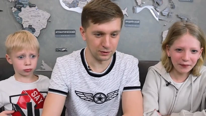 22 серия