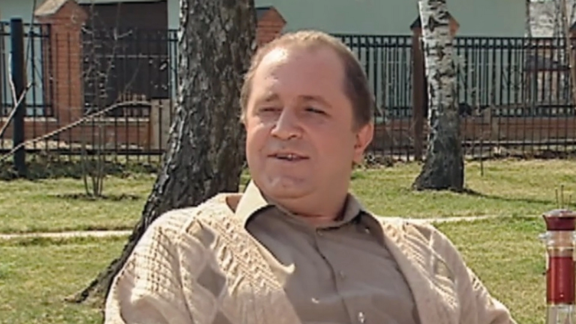 Задание