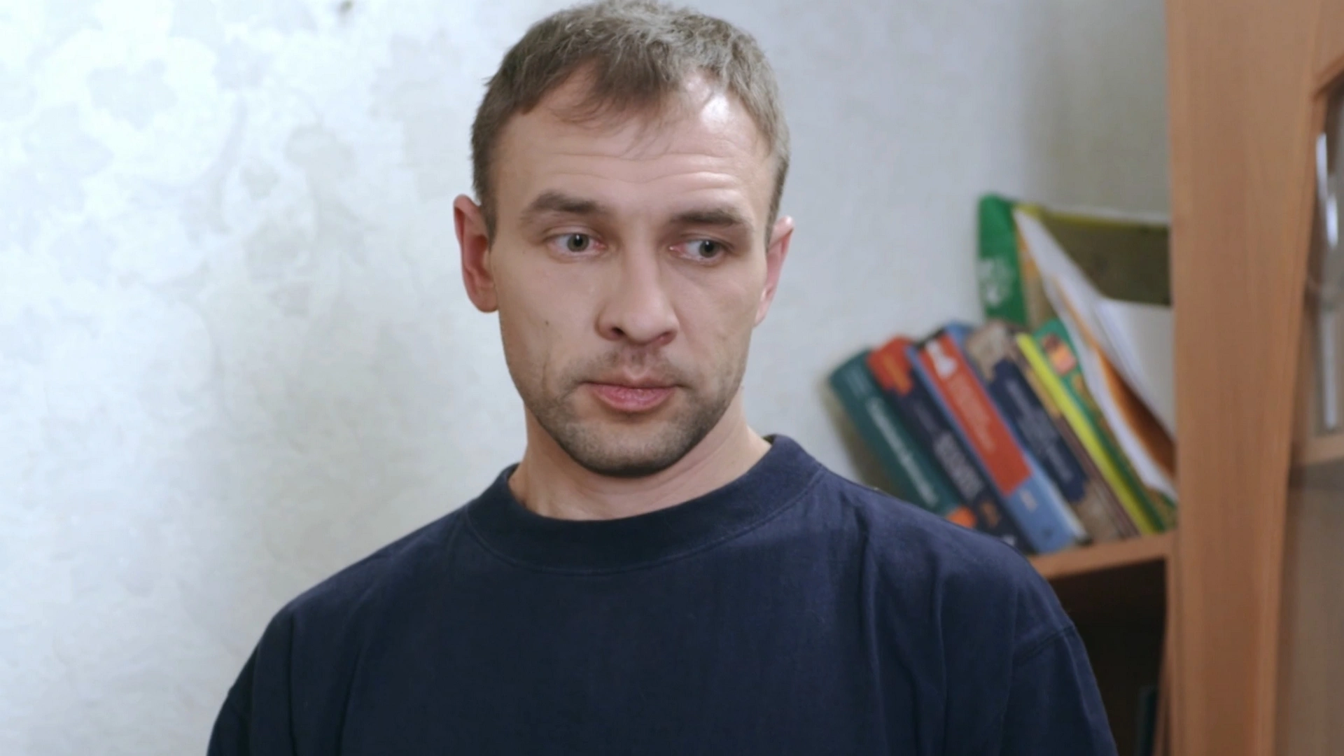 105 серия