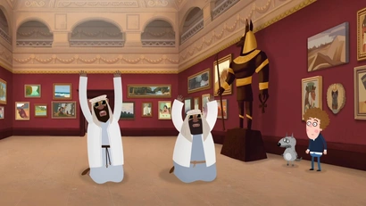 Дело об Анубисе и сбежавшей мумии