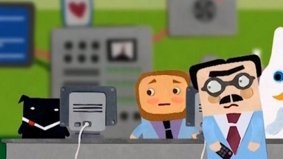 6 серия. Сияние