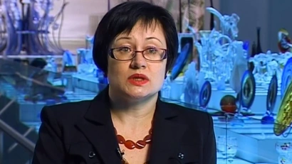 94 серия