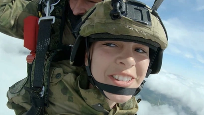 Эпилог