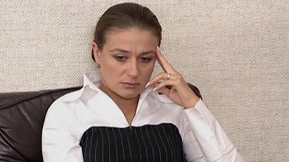 12 серия