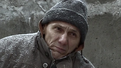 43 серия