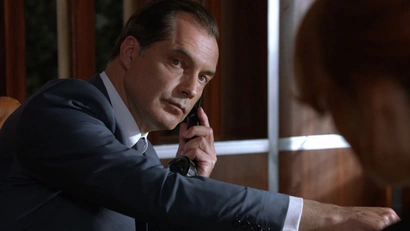 Обман зрения