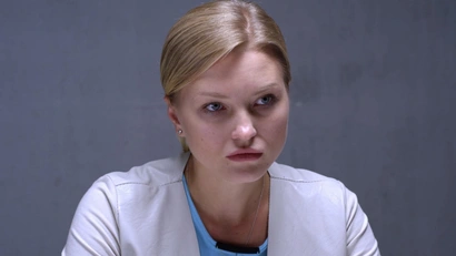 162 серия