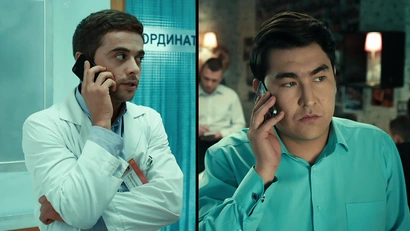 67 серия