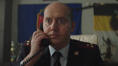 4 сезон. Трейлер 1