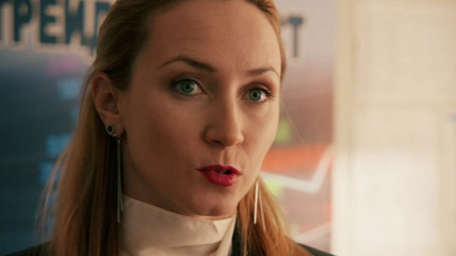 25 серия. Криминальный треугольник