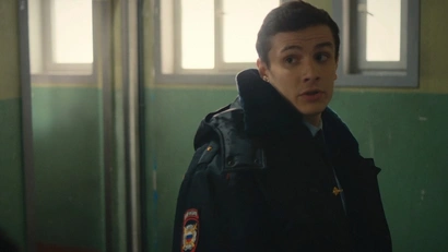 69 серия
