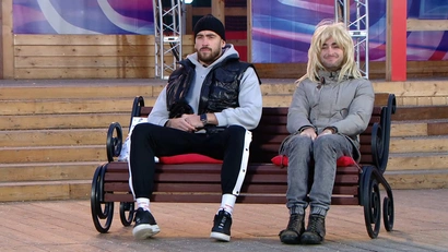 Выпуск от 25.11.2020