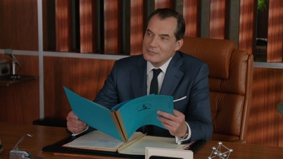 Убийственная вечеринка