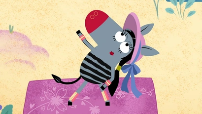 Спортивное настроение