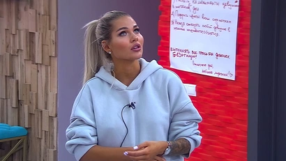 Выпуск от 28.09.2020
