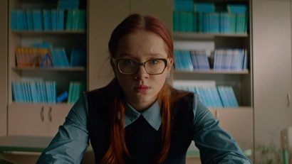 1 серия. Мертвец