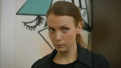 28 серия