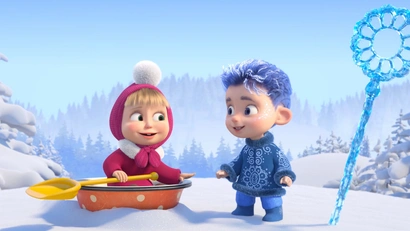 Дело было в январе