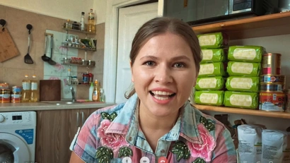 2 Серия. Вторая семья