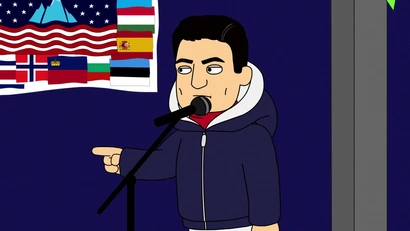9 серия