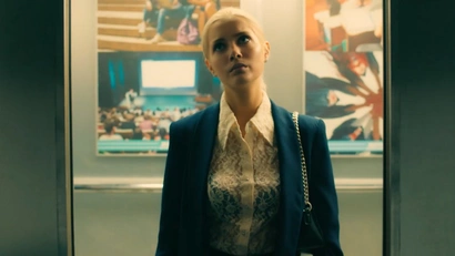 2 сезон. Трейлер 1