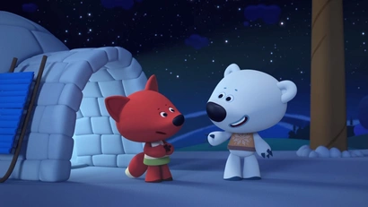 Ночной зверь