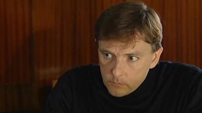 6 серия
