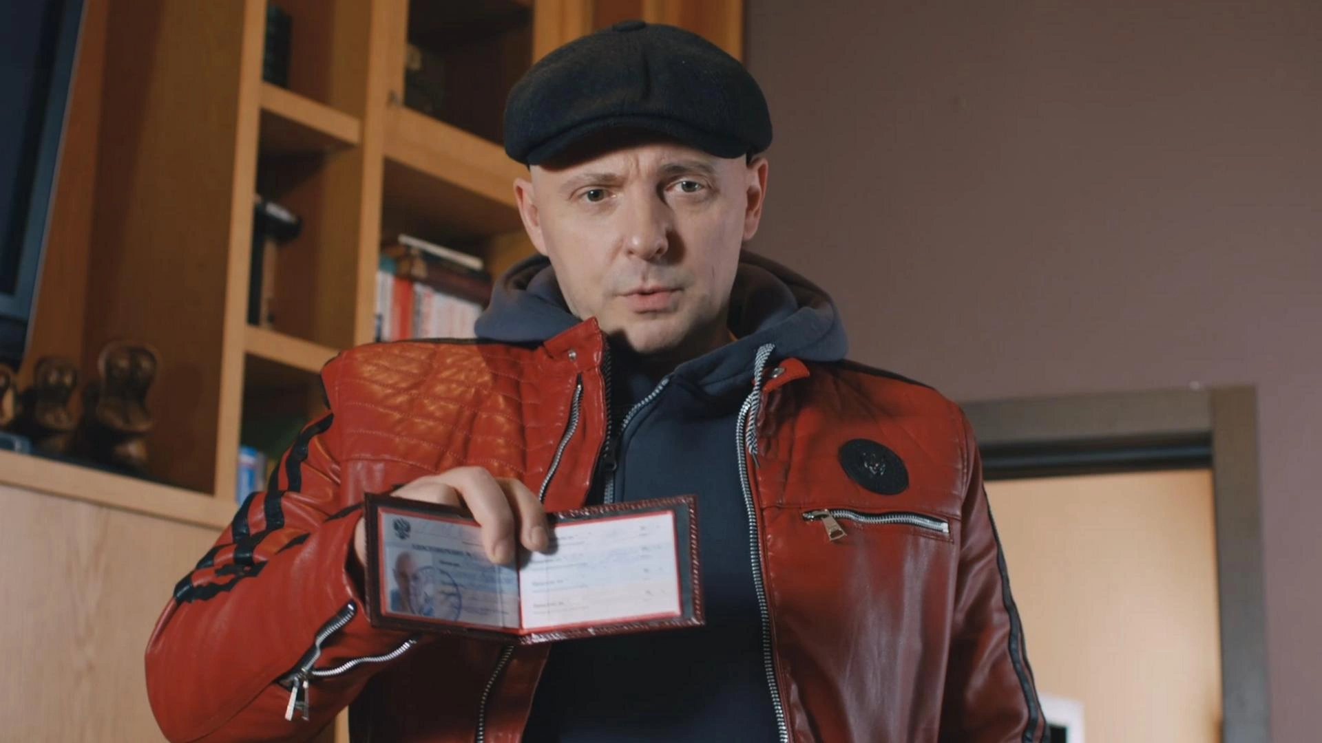 1 серия