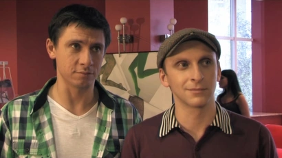 21 серия