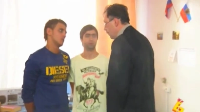 Универ. Часть 1