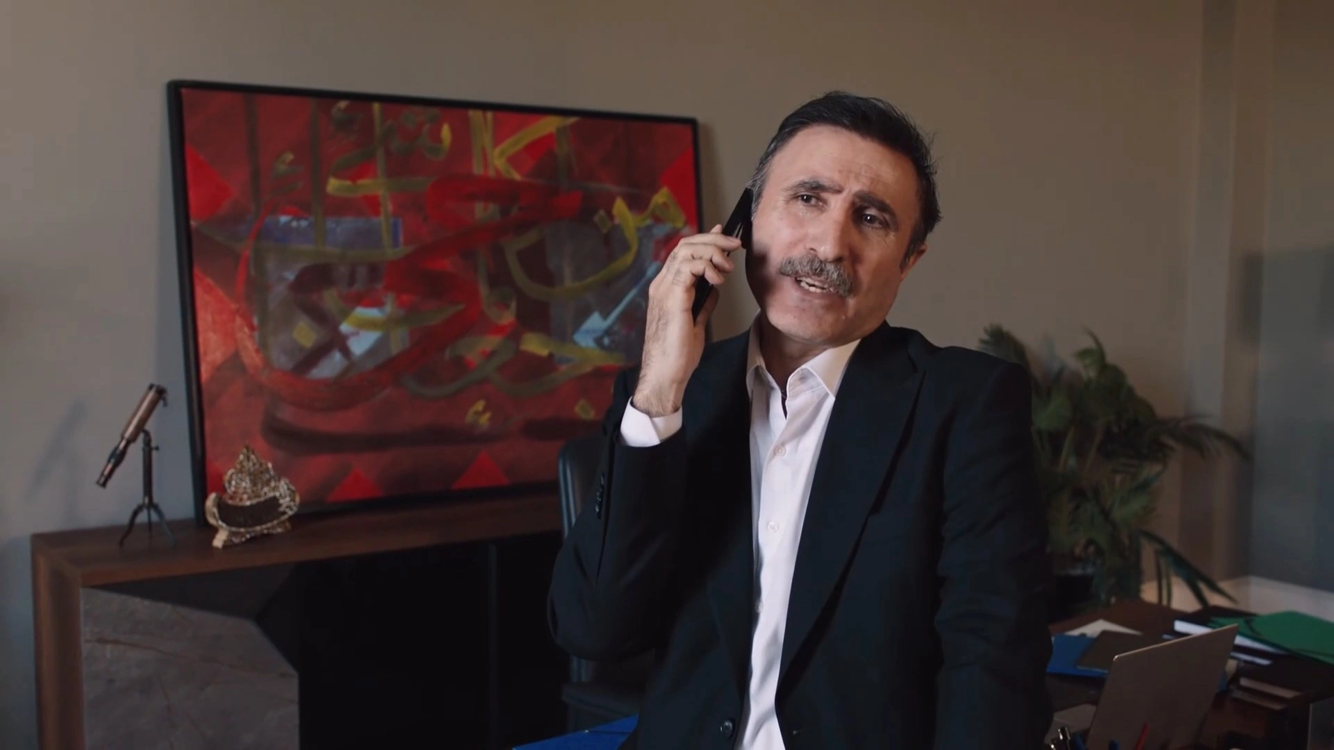 34 серия