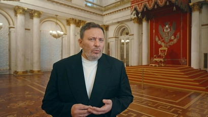 Петр II: ребенок на троне