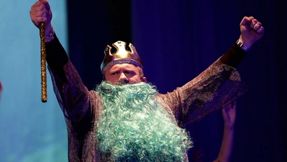 Королев. Садко